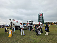 やまぐち建設フェス2025